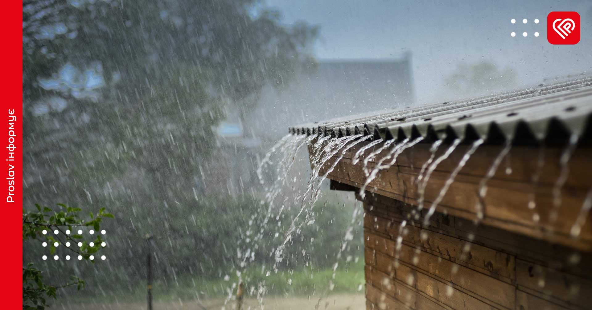 Місцями на Київщині очікується дощ: синоптики зробили прогноз на 20 травня
