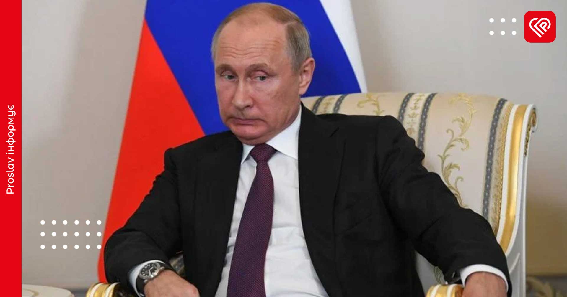 Reuters: путін висунув умови для припинення війни з Україною