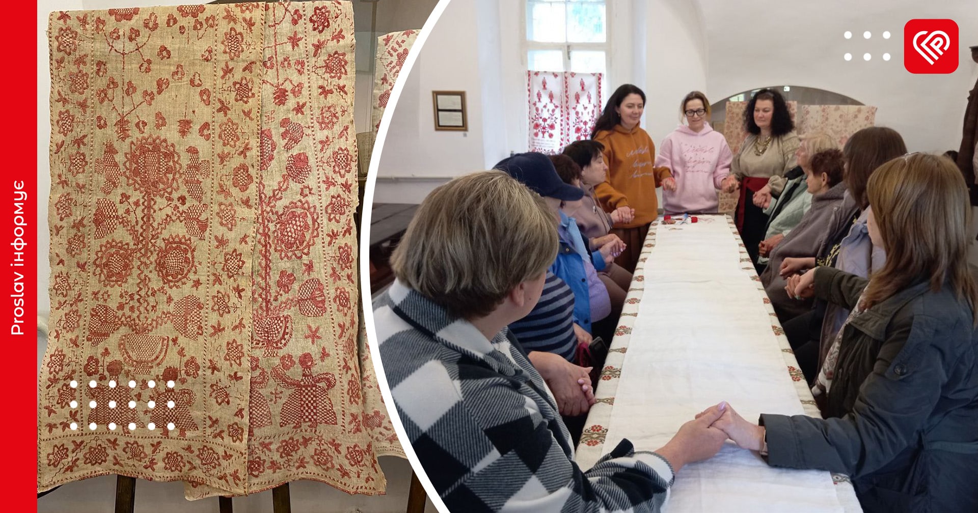 У Переяславі дружини та матері полеглих Героїв вишивають «Рушник зцілення» за старовинними мотивами