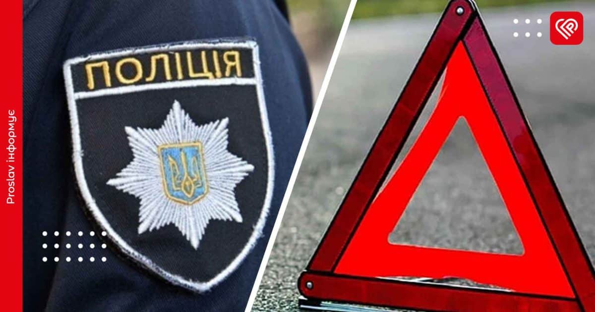 На Переяславщині юний мотоцикліст врізався у легковик – хлопця госпіталізували: дайджест поліції