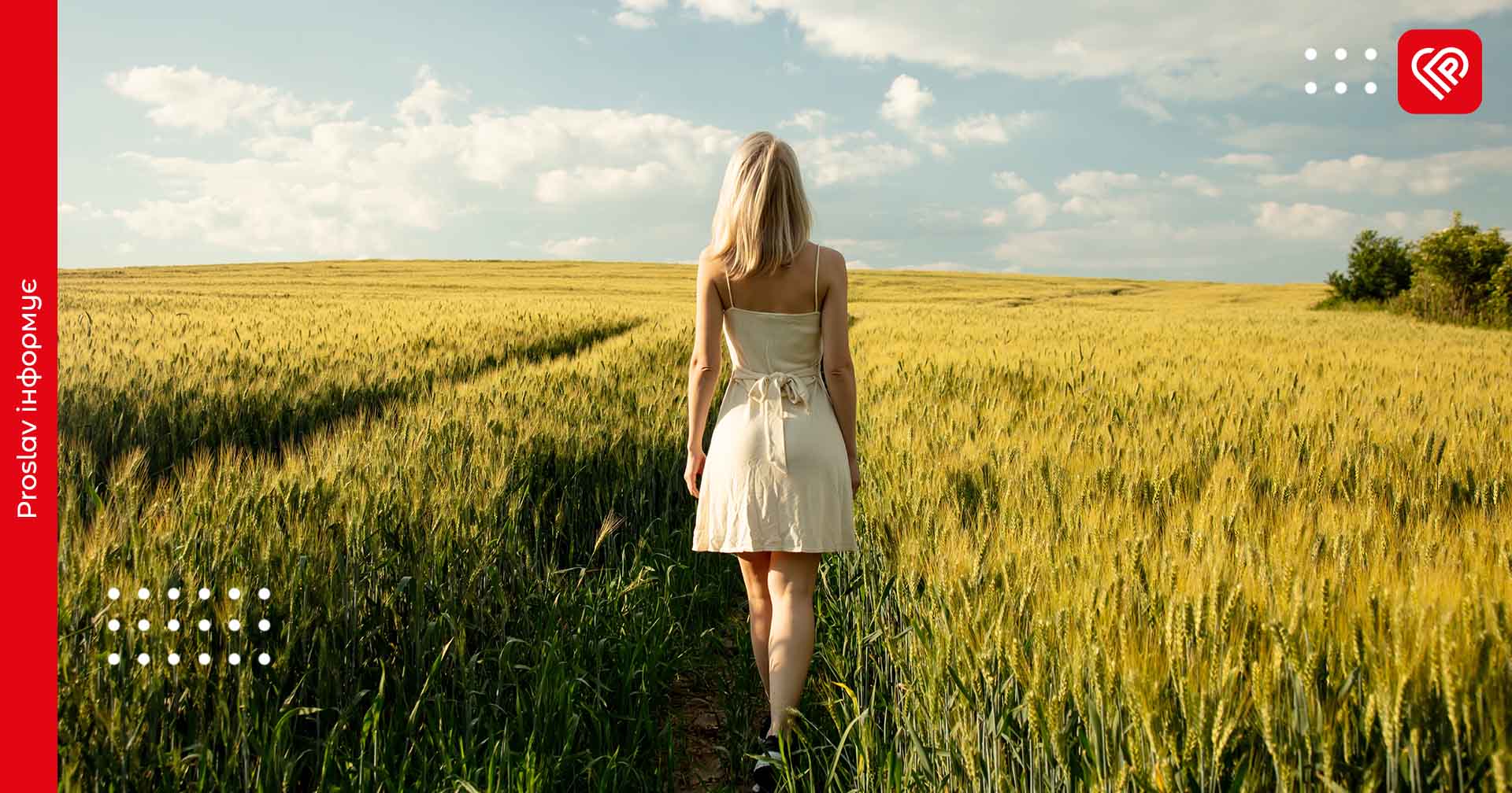 На Київщину прийшла справжня літня спека: прогноз погоди на 8 червня