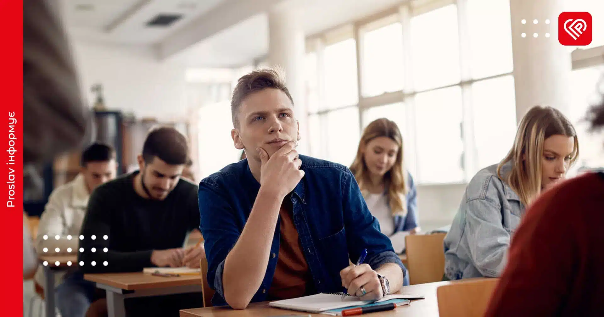 У МОН назвали спеціальності, які втратять актуальність: абітурієнтів закликали уважно обирати майбутню професію