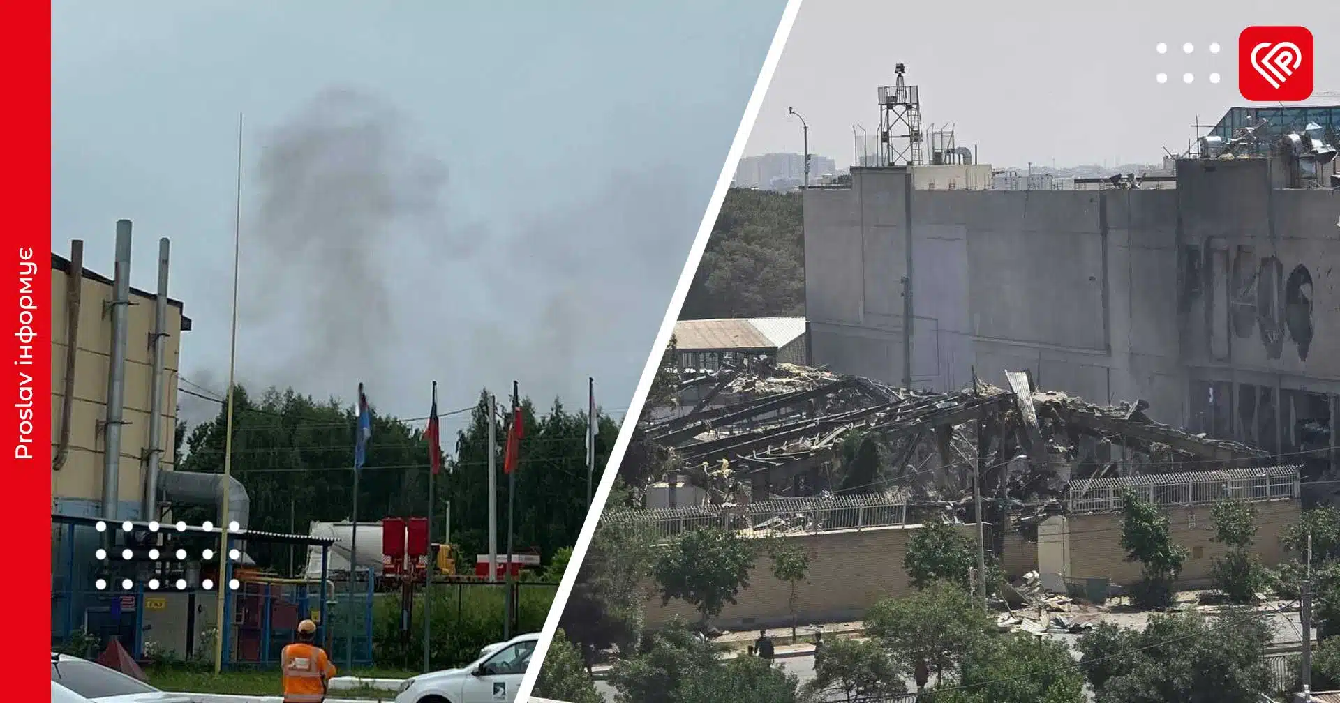 Атаковано заводи з виробництва БПЛА в Ірані та росії: що відомо