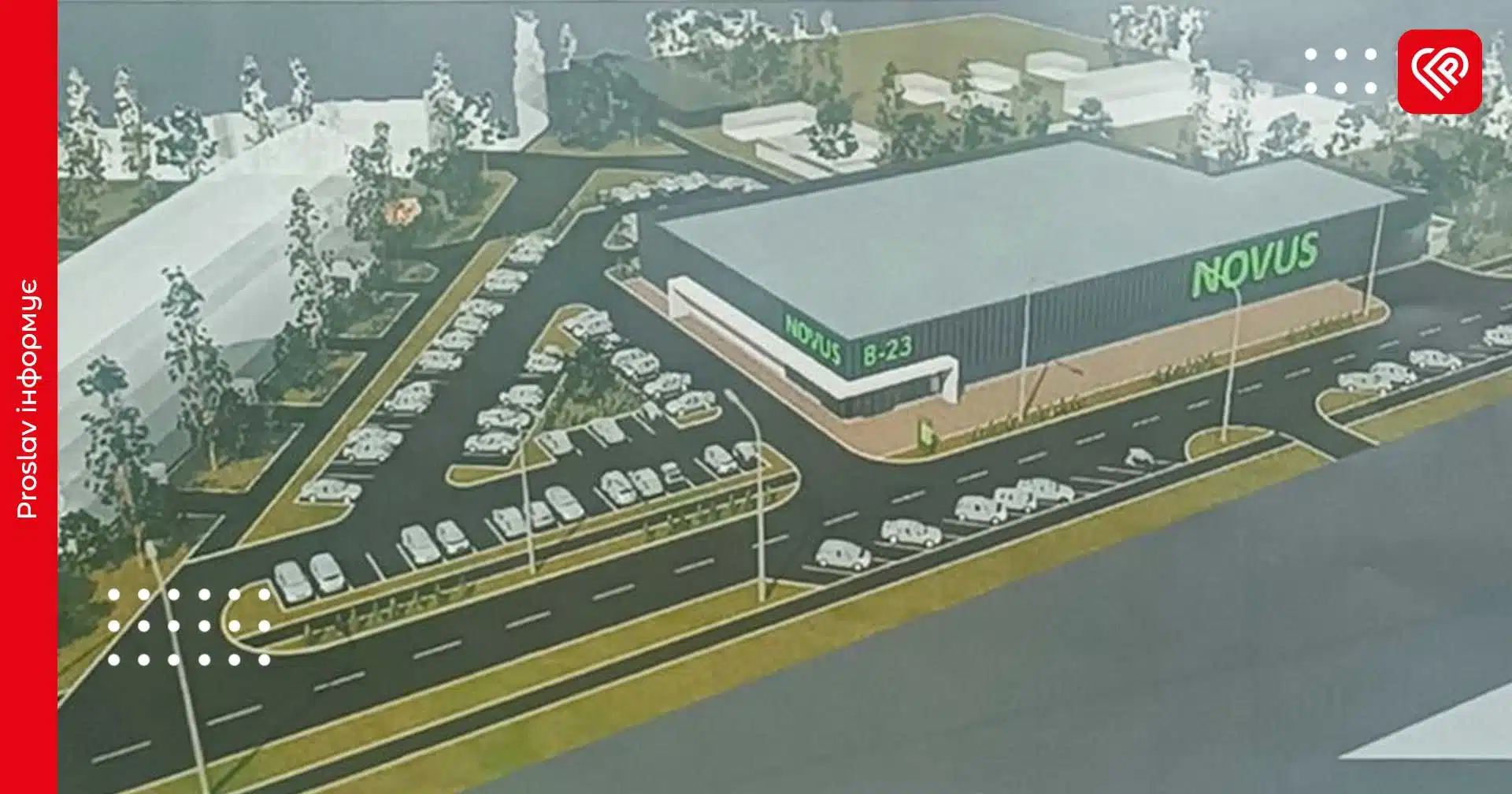 У Переяславі знесуть 12 гаражів і побудують відомий супермаркет