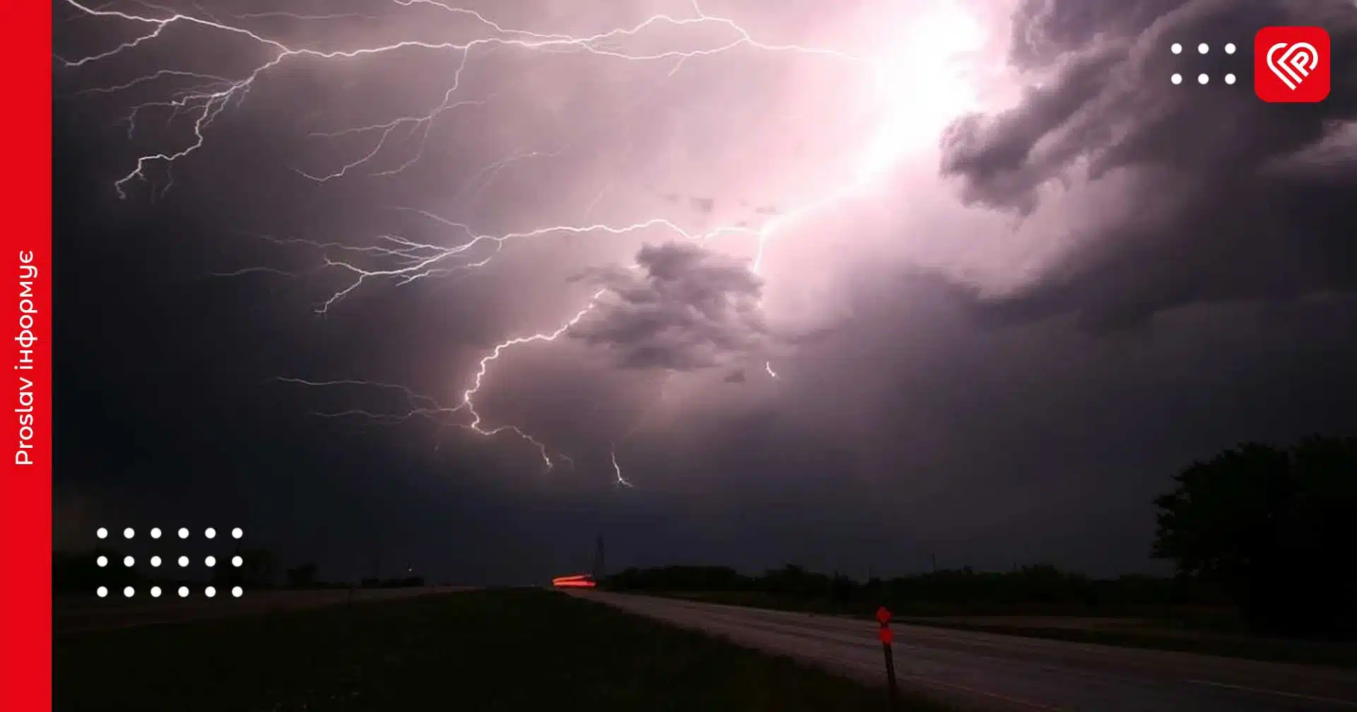 Прогноз на 4 червня: вночі на Київщині можливий дощ з грозою