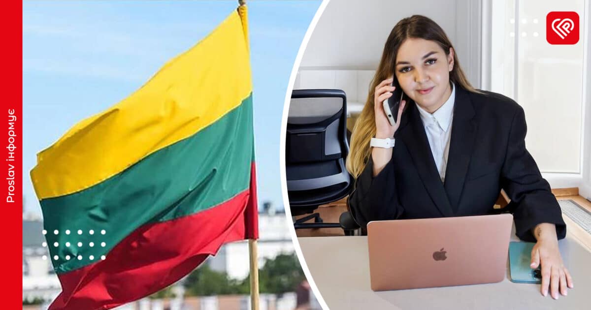 Переяславка допомагає українцям з працевлаштуванням у Литві: як знайти роботу в Європі