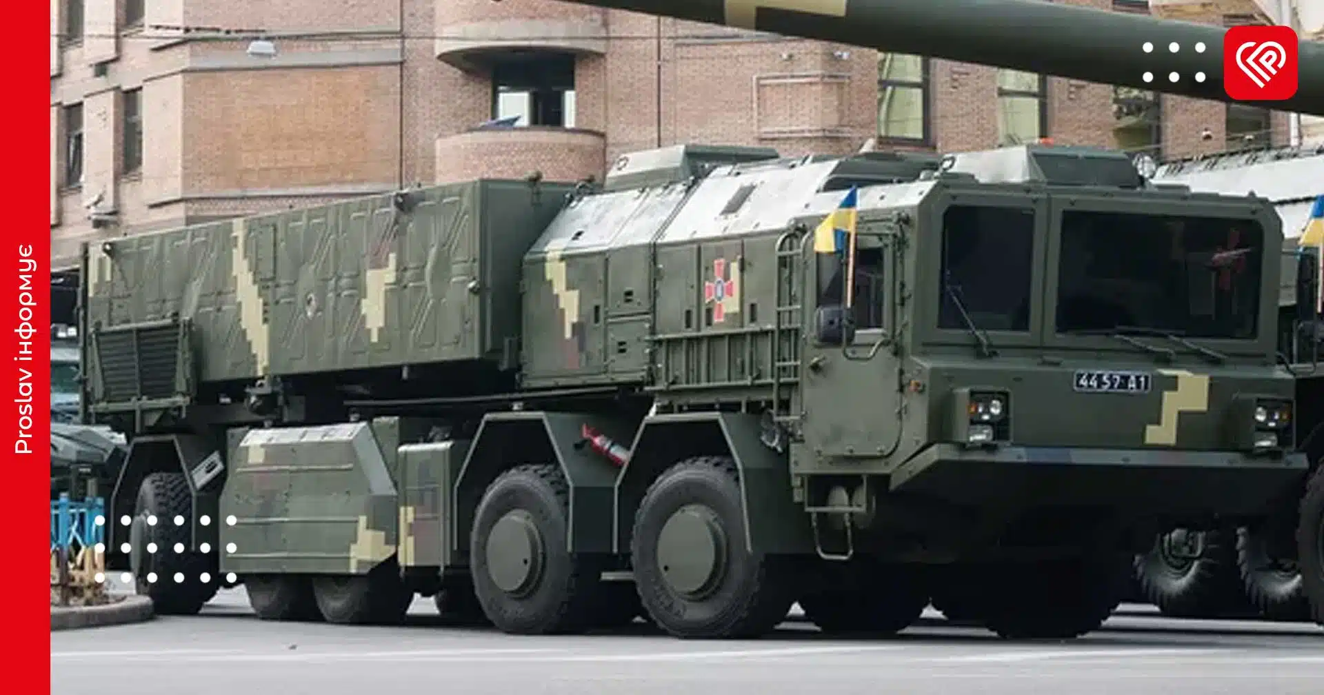 Є успішне бойове застосування: в Україні працюють над серійним виробництвом балістичної ракети «Сапсан»