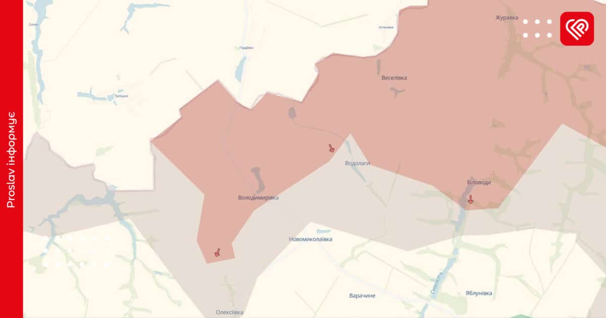 Російські штурмові групи прориваються у Сумській області – ДПСУ