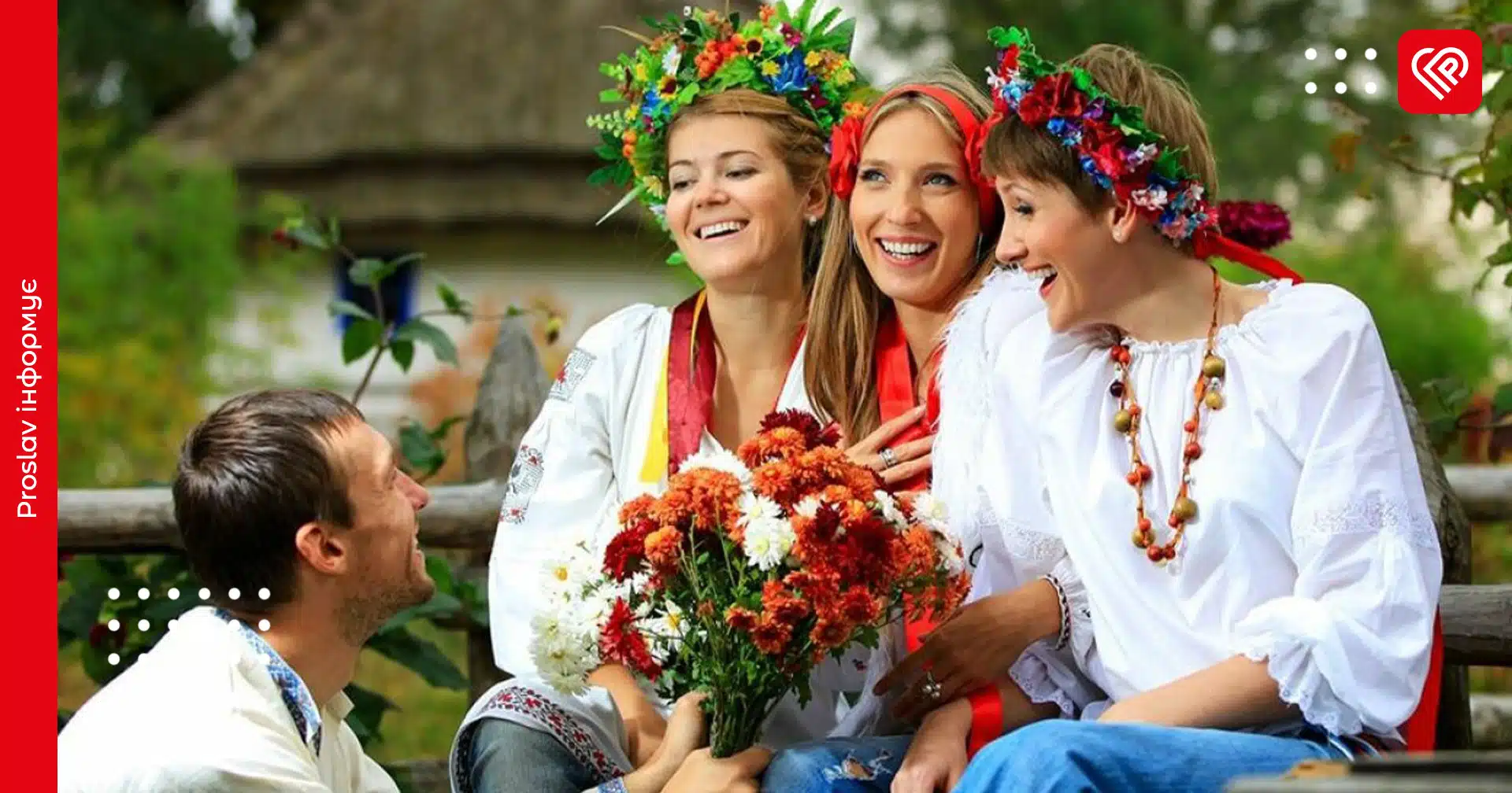 Трійця 2025: на Зелену неділю у Музеї просто неба в Переяславі відбудеться етнозахід