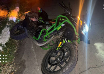 На Переяславщині мотоцикліст не впорався з керуванням: постраждав сам, пішоходи встигли відскочити