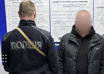 Виготовляв та розповсюджував дитячу порнографію: правоохоронці повідомили про підозру жителю Борисполя