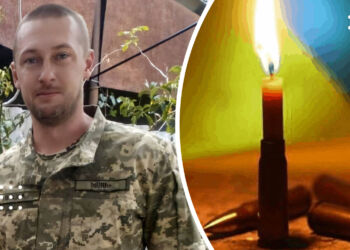 На війні з росією загинув захисник із Переяслава Сергій Іващенко