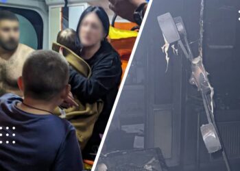 На Київщині через вибух зарядного пристрою постраждала родина з двома дітьми
