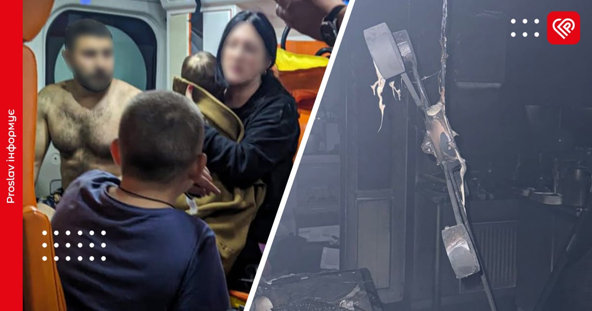 На Київщині через вибух зарядного пристрою постраждала родина з двома дітьми