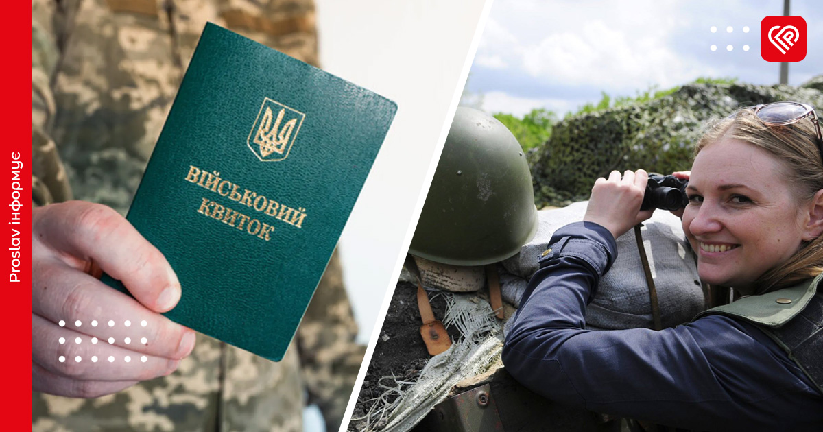 «Безвідповідальні й байдужі до рідних»: військова омбудсменка Решетилова жорстко висловилася про тих, хто досі не оновив свої дані