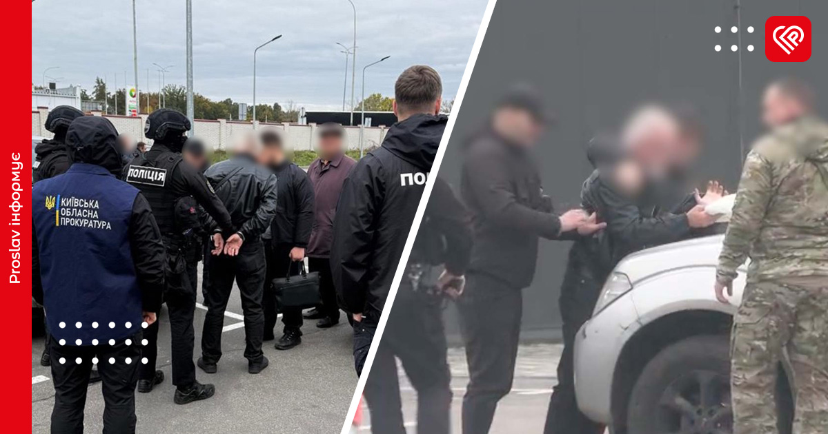 Вимагали 1,4 млн грн у військової частини на Бориспільщині: ще одному учаснику схеми оголосили підозру