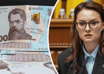 Коли українці отримають «зимову тисячу»: Свириденко розкрила терміни виплат