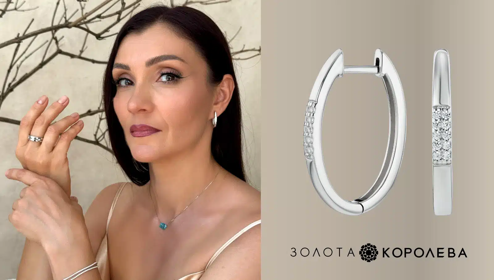 Фото: Золота Королева.