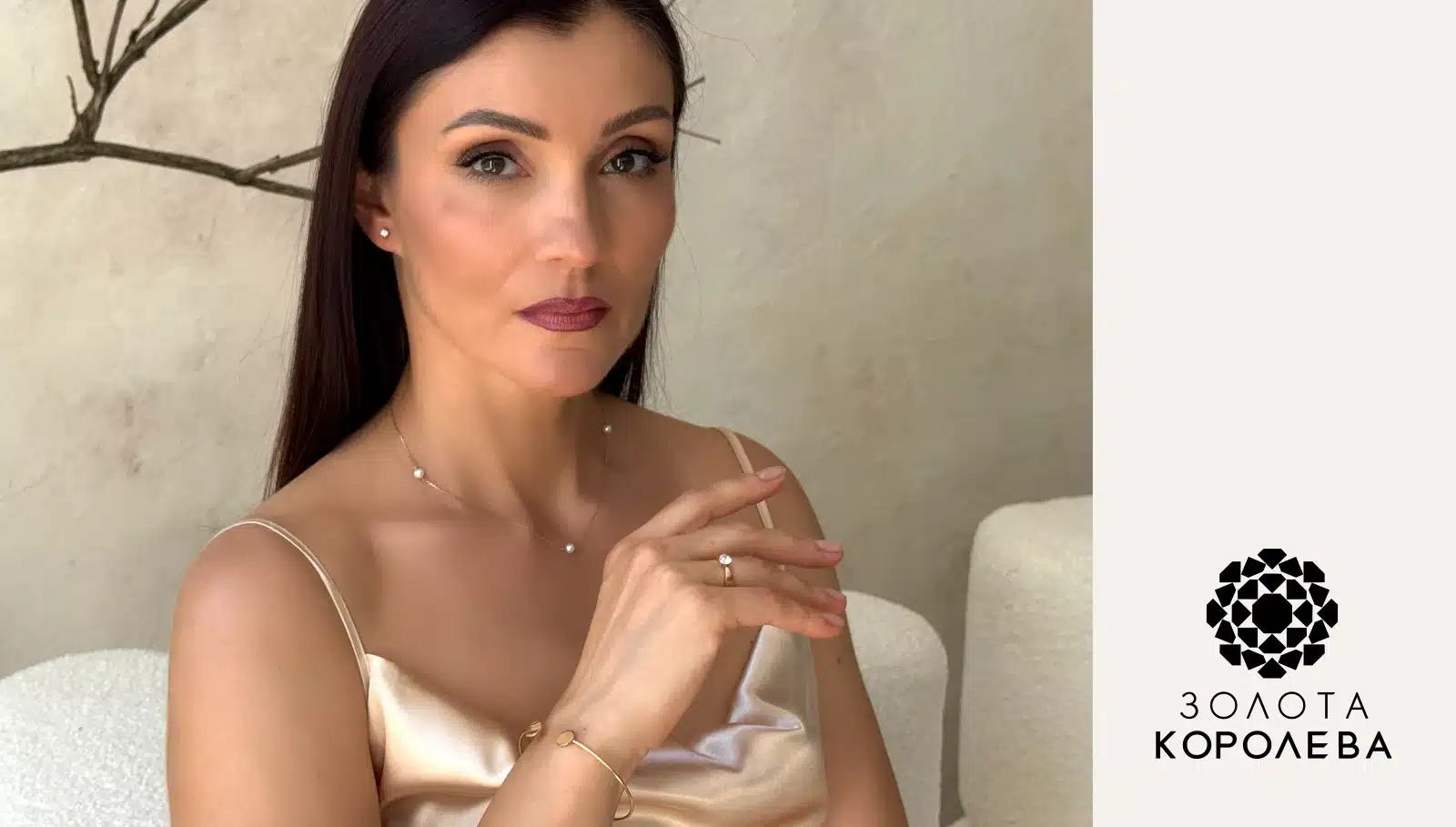 Фото: Золота Королева.