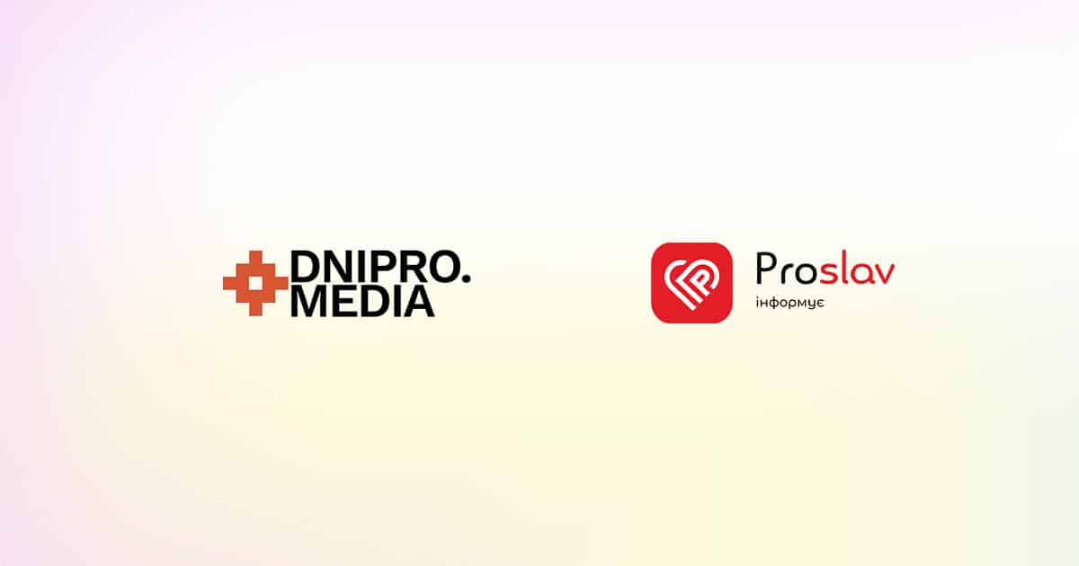 Dnipro media Proslav