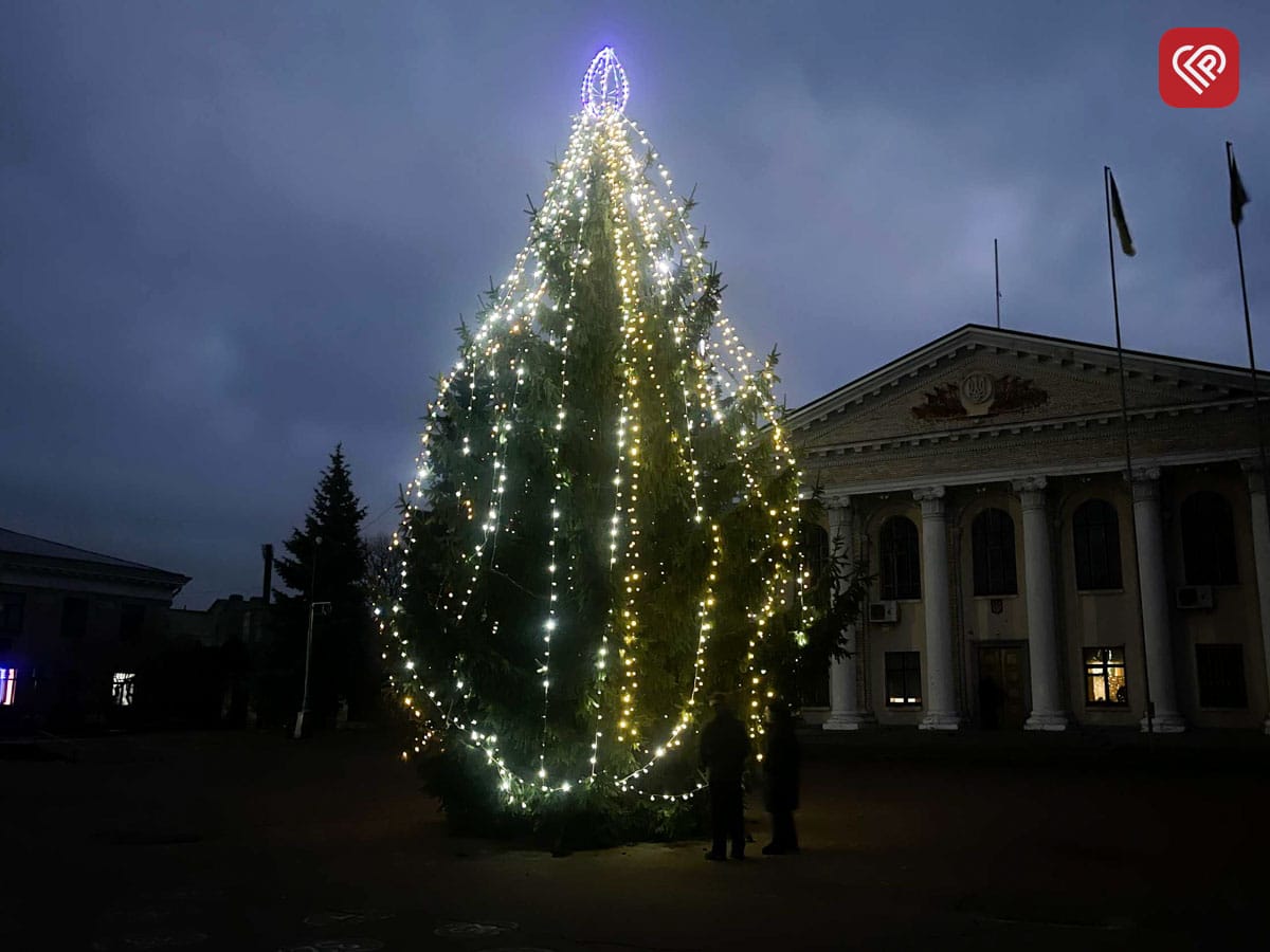 переяслав ялинка 2025