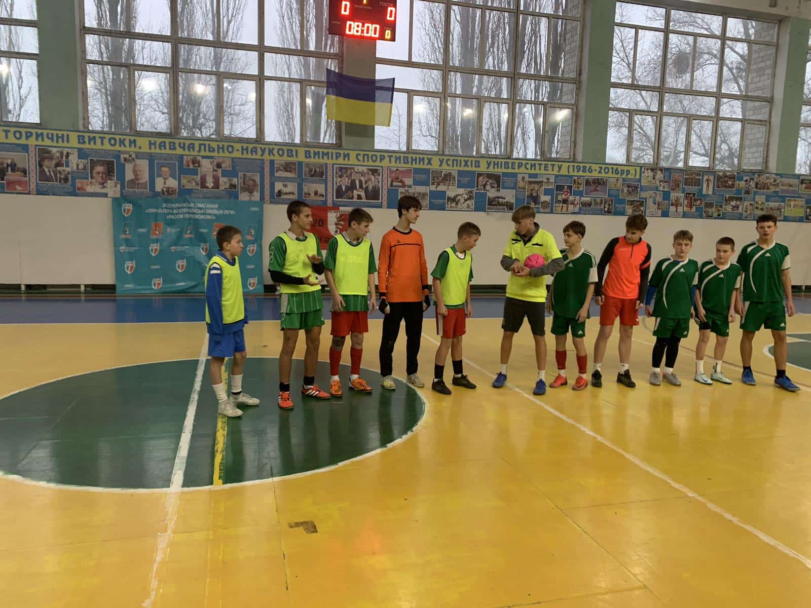 футзал переяслав пліч-о-пліч