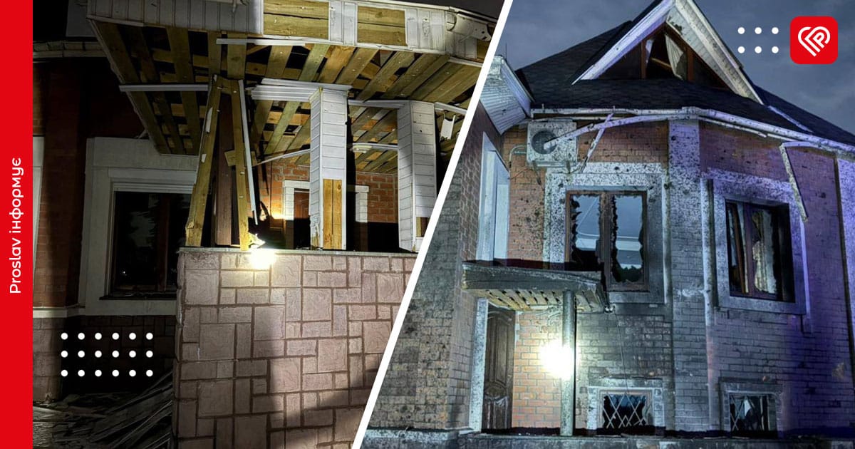 атака на київщину