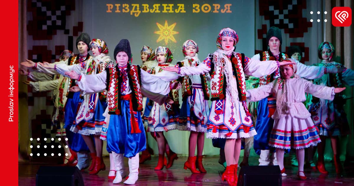 різдво фестиваль