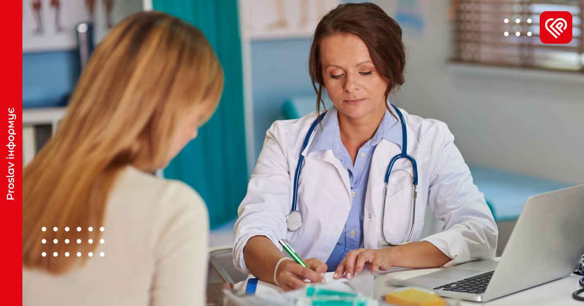 скринінг 2 000 грн