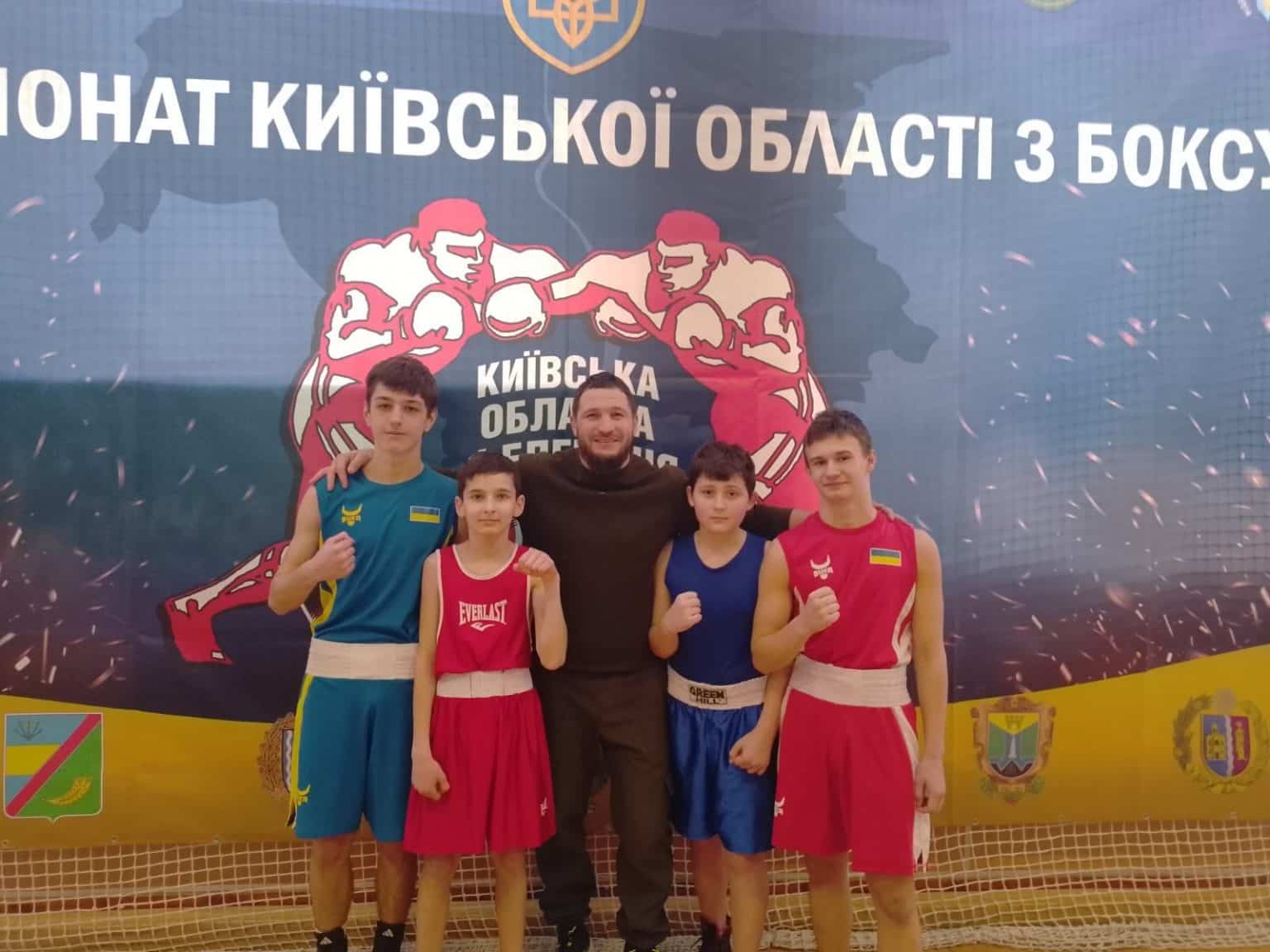 переяслав дюсш бокс боєць